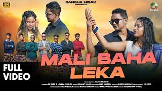 MALI  BAHA LEKA Full Video || Julius Murmu || Hemant Kujur || New Santhali Superhit Song 2025