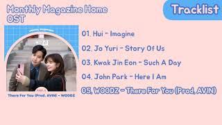 [Full Album] Monthly Magazine Home OST | 월간 집 OST [Part 1~5]