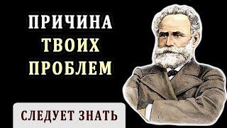 Выученная Беспомощность. Саморазвитие, или С Чего Начать