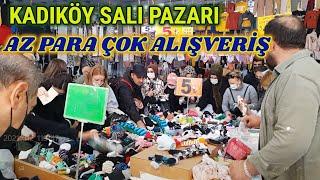 İSTANBUL SEMT PAZARLARI │Kadıköy Yeni Salı Pazarı │Tarihi Salı Pazarı