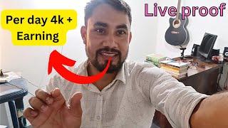 4k + Online  Tech Earning/ Technical MBC/ Work from Home/ CSP/ YouTube/ CSC/ Freelancing 2023_24