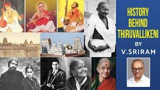 Heritage of Chennai Triplicane by Sriram V