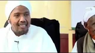 Maxaa ka ogyahay samirka iyo faa-iidadiisa halkaan ka daawo shiiq cabdi rashiid shiiq  cali suufi