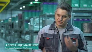 Команда топ-менеджеров "Аскона" - день работы в логистике