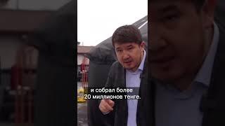 Как казахская юрта завоевала широкую популярность в мире