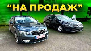 Продаж ЧУДОВИХ  Golf 7 CUP, Octavia A7 по НИЗУ ринку + MB B170 на АВТОМАТІ