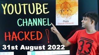 Someone Hacked Amplify Learning YT channel !!! 31st August 2022