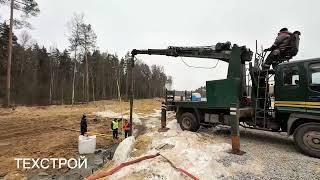 Бурение под водопонижение