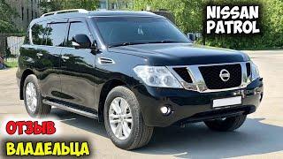 ОБЗОР НИССАН ПАТРОЛ ОТЗЫВ ВЛАДЕЛЬЦА/двигатели nissan patrol y62 новый патрол цена масло патрол кузов