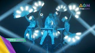 LED Theatre: в Украине набирает популярность уникальное шоу