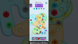 Screw Frenzy Level 120 #games #screwpuzzle #gaming #androidgame #gameplay #mobilegame