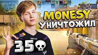 M0NESY СДЕЛАЛ 2 ЭЙСА!! M0NESY ДЕЛАЕТ 35 ФРАГОВ НА 3500 ELO!! CS2