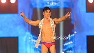 Mister Cosmopolitan 2024 Finale Swimwear Round