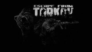 🩸 Escape from Tarkov #EFT 🩸 PVE ZONE - ВСЕМ ДОБРОГО ВРЕМЕНИ СУТОК - ПО ЗАДАНИЯМ🩸