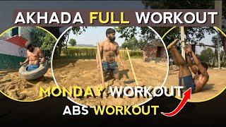 || AKHADA FULL DESI WORKOUT || RAHUL DHANDHLANIYA || 1st DAY #workout #wrestling #rahuldhandlaniya