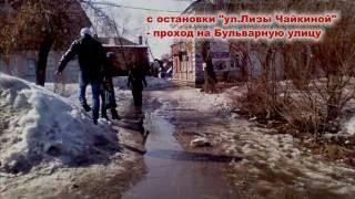 300-летию Омска посвящается