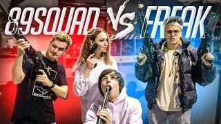 89 SQUAD vs FREAK SQUAD в СТРАЙКБОЛ | ft. Buster, Bratishkin, Jojohf и другие