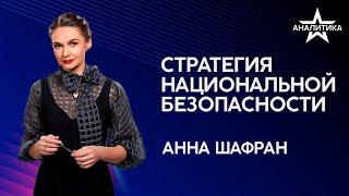 ЭВТАНАЗИЯ КАК ЛЕКАРСТВО ОТ "НЕУСПЕШНОСТИ": ПРАВДА, КОТОРАЯ ЗАМАЛЧИВАЕТСЯ О НАСТОЯЩЕЙ ЦЕНЕ СУИЦИДА