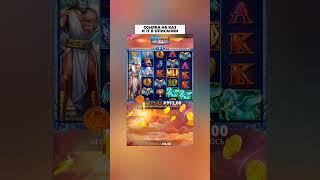 ZEUS VS HADES ЧУ-ЧУТЬ НЕ ХВАТИЛО ДО МАКСВИНА #заносынедели #занос #jackpot #казиноонлайн #казино