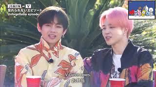 [EngSub] BTS Party "Live now 2020