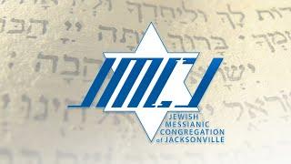 Live from JMCJ, Yom Shabbat 12/28/2024