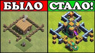 АВТОПРОКАЧКА ЧТО СТАЛО С ДЕРЕВНЕЙ? НЕ ЗАХОДИЛ В ИГРУ ГОД! CLASH OF CLANS