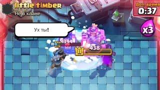 Лучшая колода для нового испытания "зловещие шахматы " #clashroyale #клешрояль #клеш #clash