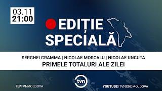 Ediție specială la TV Nord: Turul doi al alegerilor prezidențiale