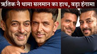 Salman Khan Hrithik Roshan Coming Together For Action Ad Direct by Ali Abbas Zafar