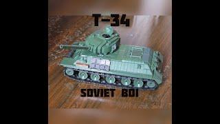 T-34 (Lego stop motion film)