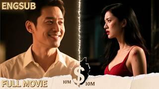 Deadly Revenge! Wife Foils "Perfect Husband's" $10M Life Insurance Murder! #minidrama