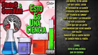 Una Ciencia - Sirius & SoulYah [Mixtape: Sirius SoulYah] (Letra)