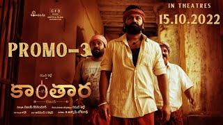 Kantara (Telugu) | Promo 03 | Rishab Shetty | Vijay Kiragandur | Hombale Films | 15 Oct 2022 Release