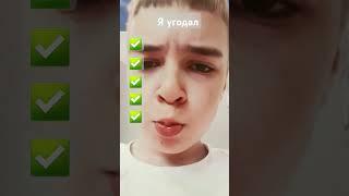 лпепе