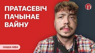 Пратасевіч пачаў разборкі: што адбываецца / Трагедыя з пенсіянеркай у Мінску: што вядома