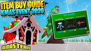 BOKU NO ROBLOX: Christmas Event 2020 ITEM BUY GUIDE! [Xmas Event Weapons]