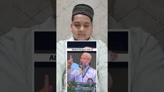 asaduddin owaisi sahab  #aimim #shortvideo