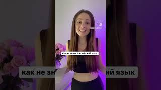 Астрология 2023 🪐 #астрология #астролог #натальнаякарта #школаастрологии #будущее #гороскоп #таро