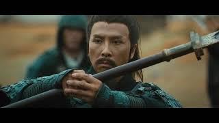 The Lost Blade 2011 Full Movie