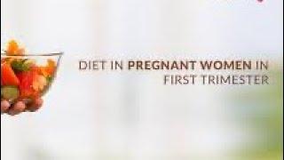 Guide to Pregnancy First Trimester Diet: Foods to eat #whattoeat #pregnancyjourney #healthy #food