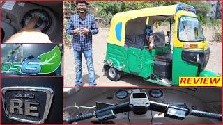 2022 Bajaj RE Compact 4S BS6 CNG + Petrol Detailed Review | On Road Price | Mileage | Warranty