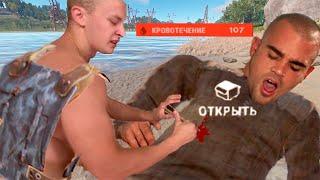 Никогда не ходите по пляжу в Rust