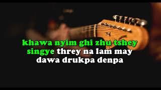 Duetsey duegi vocal off