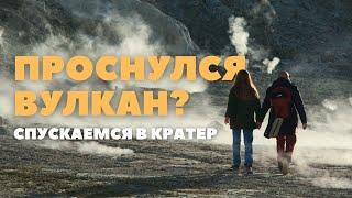 [5] Сейсмический шторм у Санторини | Спускаемся в кратер и готовимся к цунами