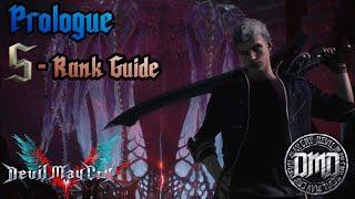 Devil May Cry 5 DMD S-rank Guide: Prologue