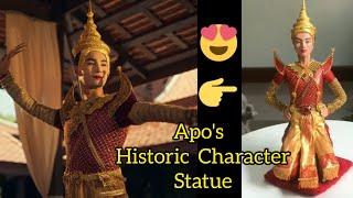 Apo's Historic Character Statue Making Looks Amazing #aponnattawin #mileapo #kinnporschetheseries