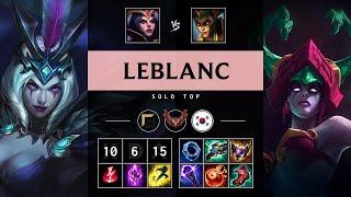 LeBlanc Top vs Cassiopeia - KR Grandmaster Patch 14.24