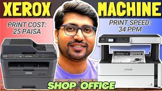 NEWBest Xerox Machine In India 2025Best Photocopier In IndiaBest Xerox Machine For Shop & Office