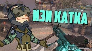 ИЗИ КАТКА БЕЗ ДОНА НА РМ | 1 ПРОТИВ 5 на РМ В Warface #12