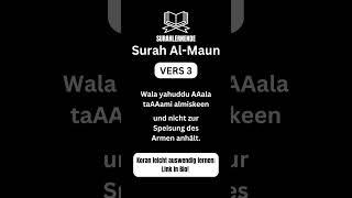 LERNE Surah Al-Maun SCHNELL & EINFACH (107)